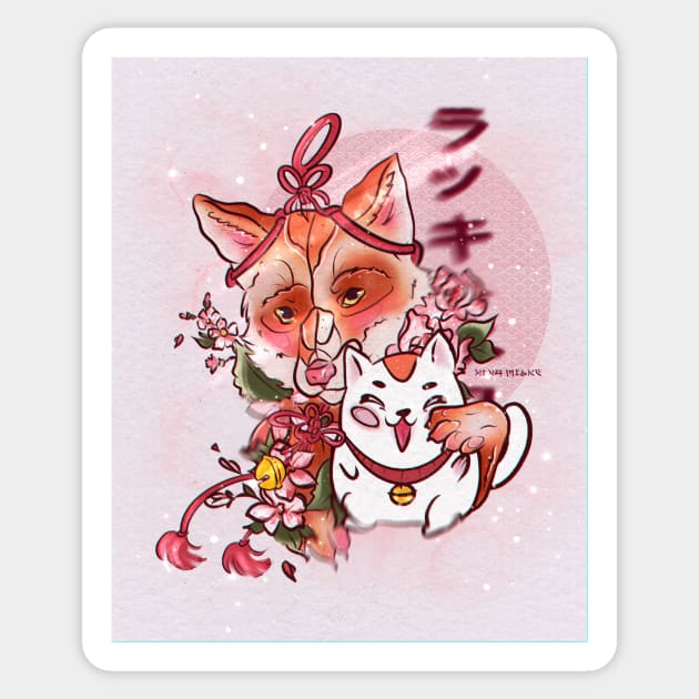 Kitsune Sticker by Nina A. Milke